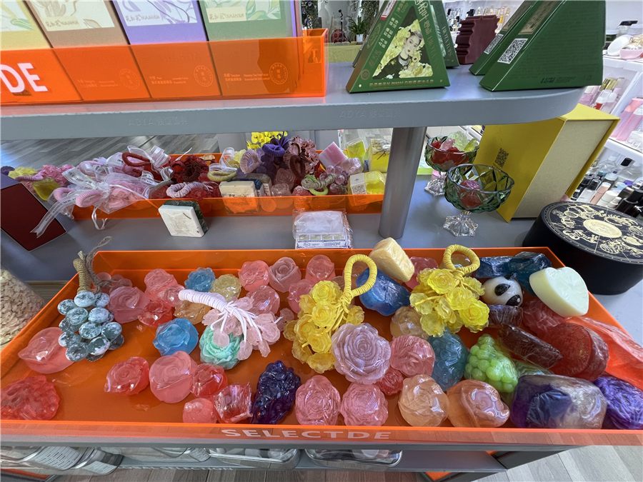 Factory exhibition