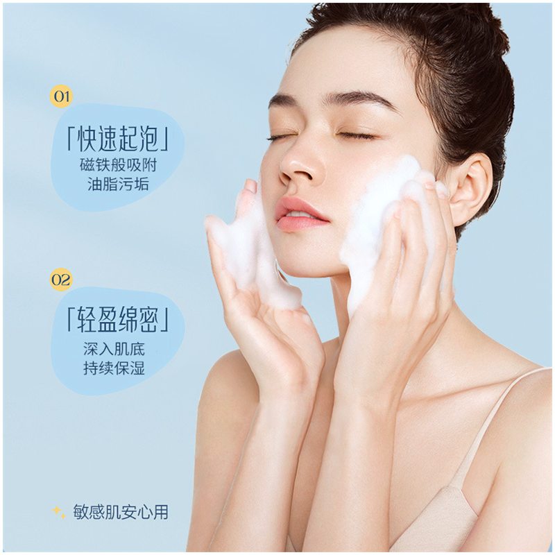 ZHICHUANG Pu'er tea cleanser